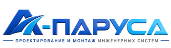Проектирование и монтаж инженерных систем в Югорске 2026